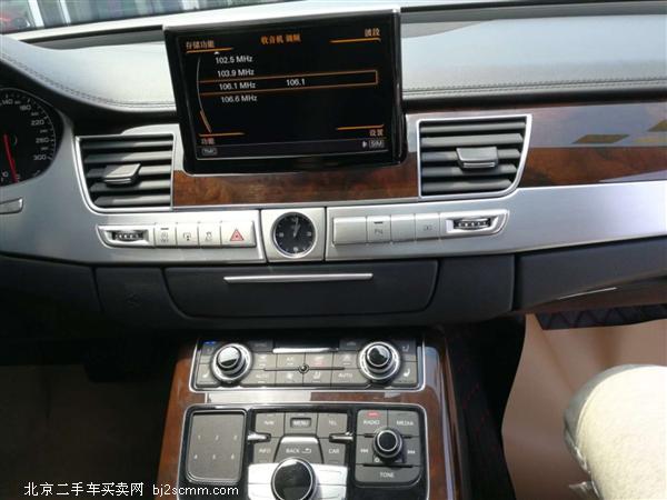 µA8 2016 A8L 45 TFSI quattro