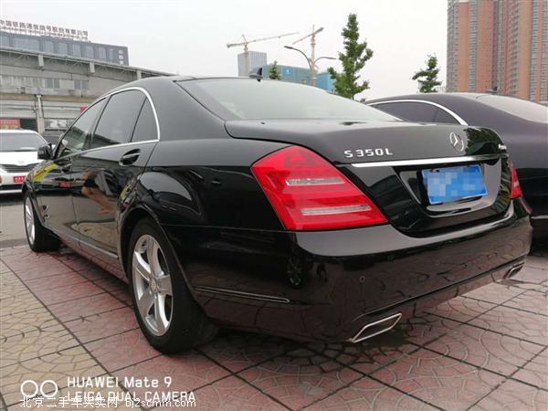 S 2012 S 350 L 4MATIC Grand Edition