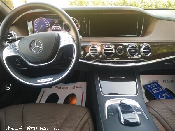 S 2016 S 320 L 