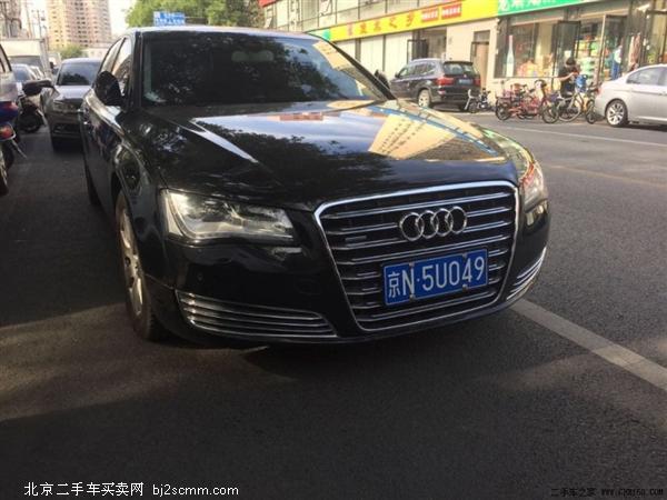 µA8 2013 A8L 50 TFSI quattro