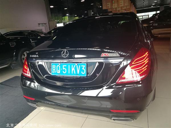 S 2016 S 320 L 