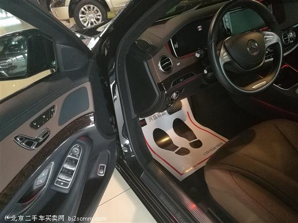 S 2016 S 320 L 
