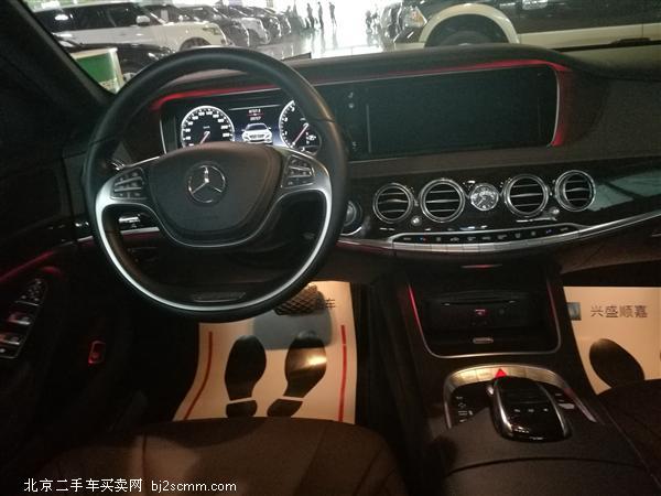 S 2016 S 320 L 
