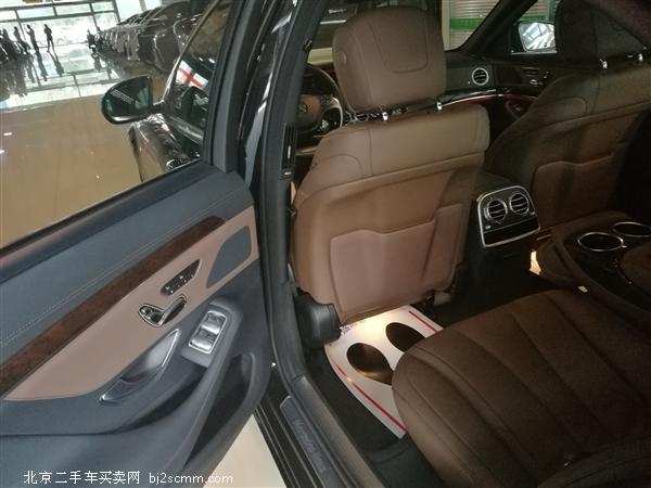 S 2016 S 320 L 