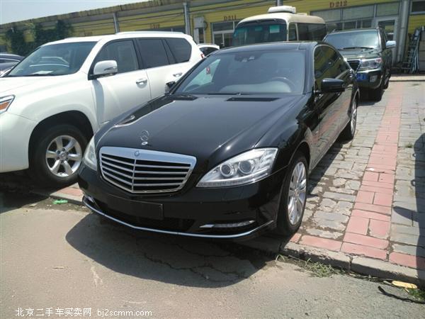 S 2012 S 350 L 4MATIC Grand Edition