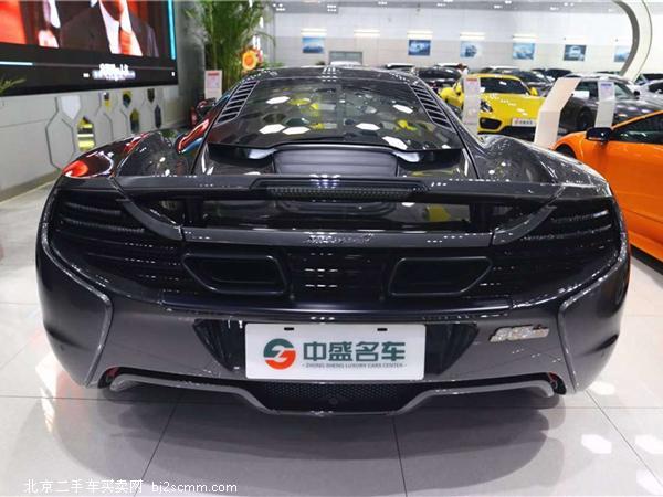 650S 2014 3.8T Coupe