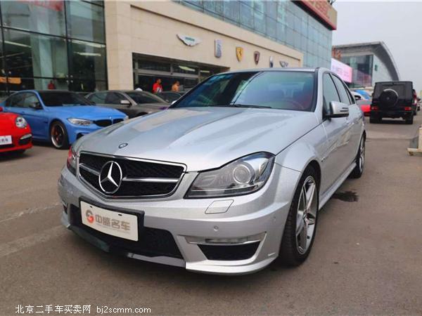 CAMG 2012 C 63 AMG Coupe 