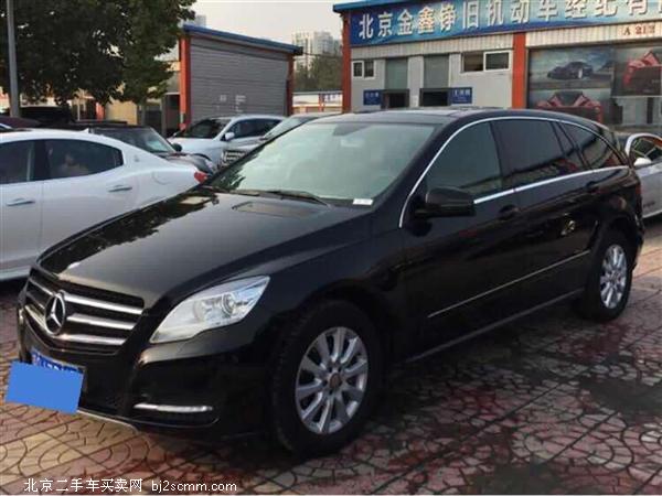 R 2014 R 320 4MATIC