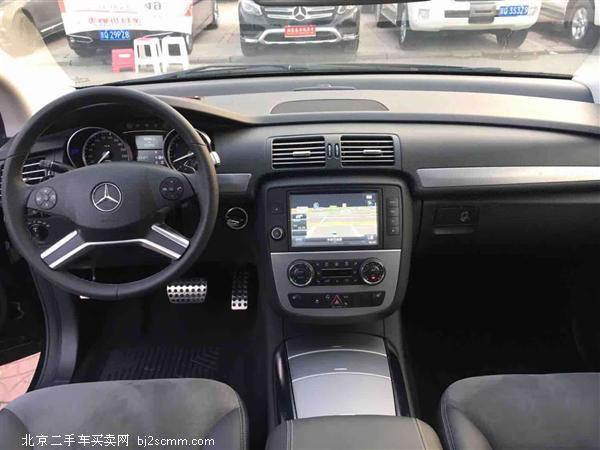 R 2014 R 320 4MATIC