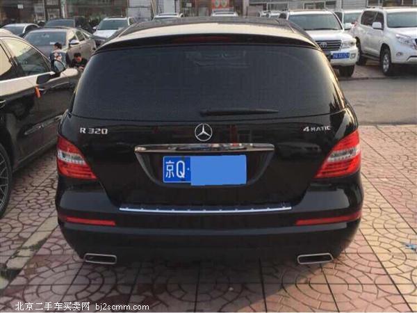 R 2014 R 320 4MATIC