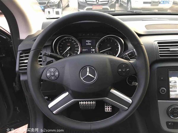 R 2014 R 320 4MATIC