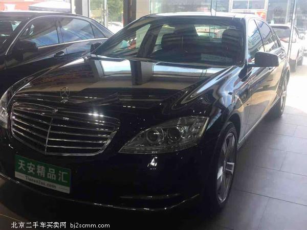 S 2012 S 300 L  Grand Edition