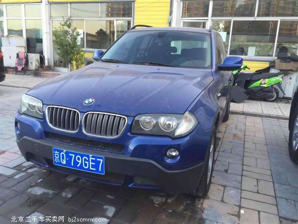 X3 2008 xDrive25i