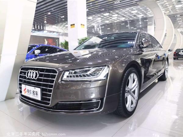 µA8 2014 A8L 45 TFSI quattro