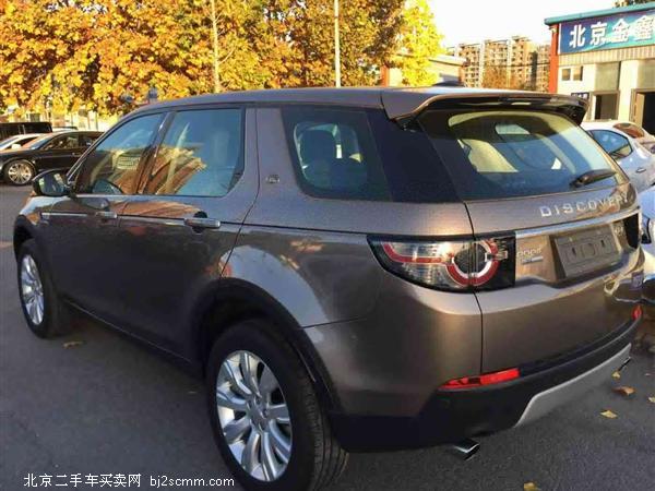 ·  2016 2.0T HSE LUXURY