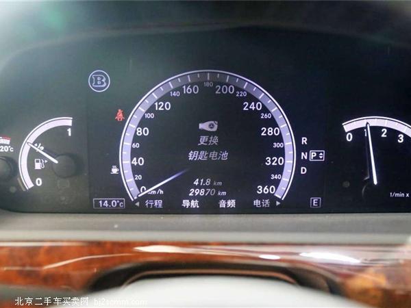 Ͳ˹ S 2013 50S 4M