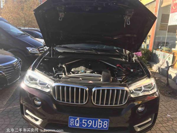 X5 2014 xDrive35i 