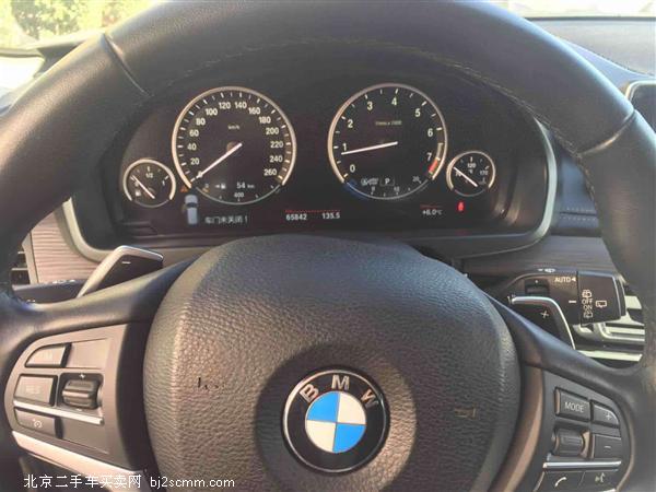 X5 2014 xDrive35i 