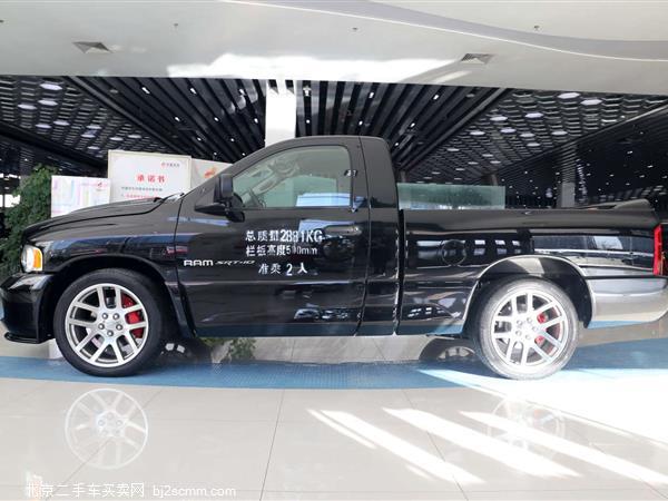 Ram 3500 Laramie L