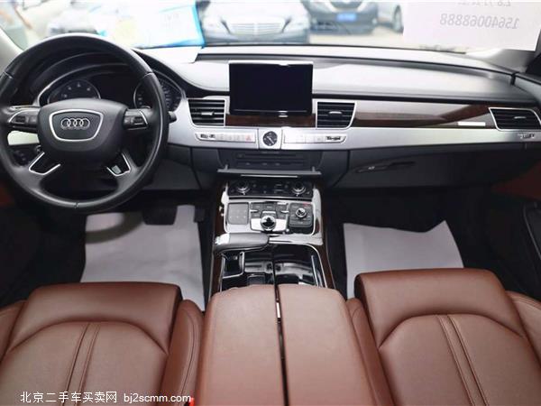 µA8 2014 A8L 45 TFSI quattro