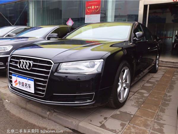 µA8 2014 A8L 45 TFSI quattro