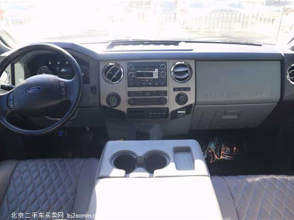 F-650() 6.7