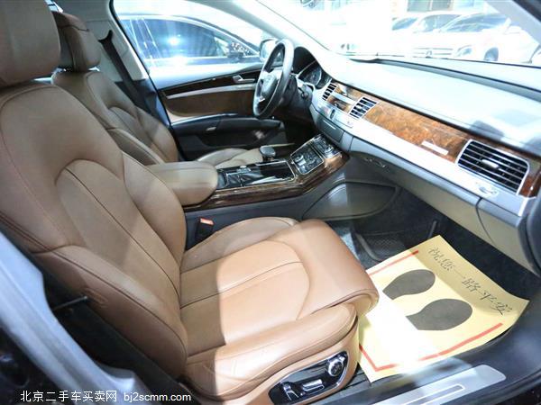 µA8 2014 A8L 45 TFSI quattro