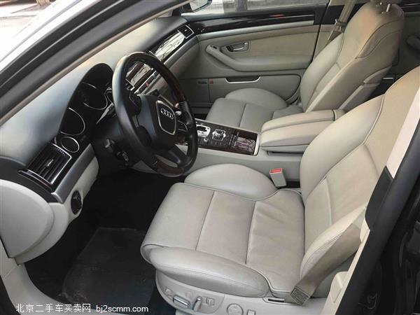µA8 2008 A8L 3.2 FSI