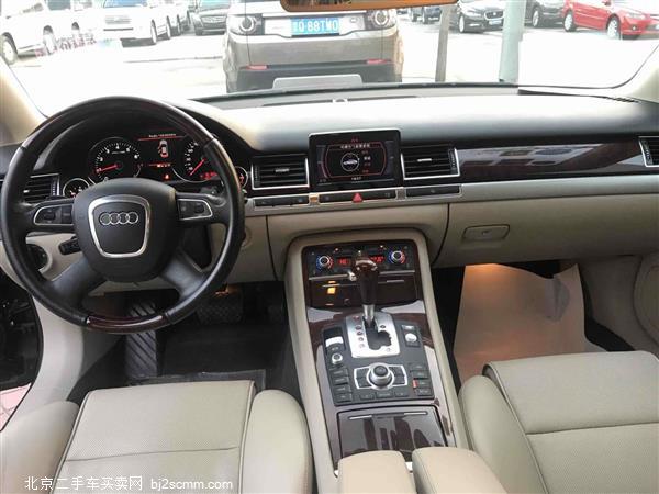 µA8 2008 A8L 3.2 FSI