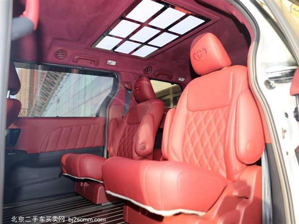 Sienna163.5L Ӱ