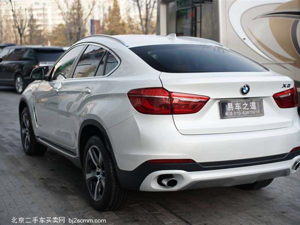 X6 2015 xDrive35i 