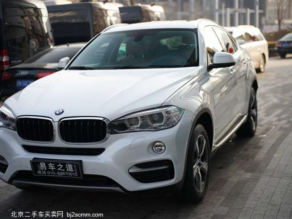 X6 2015 xDrive35i 