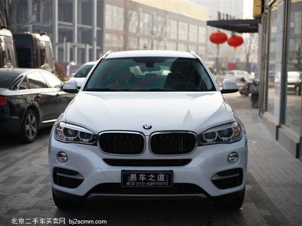 X6 2015 xDrive35i 