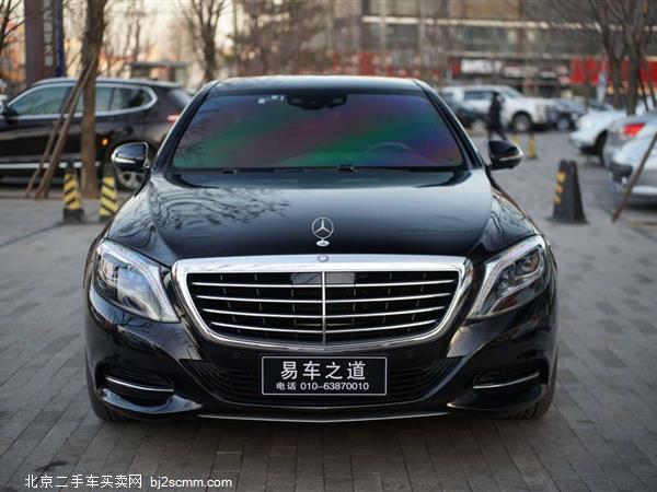 S 2015 S 400 L 4MATIC