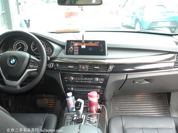 X5 2015 X5 