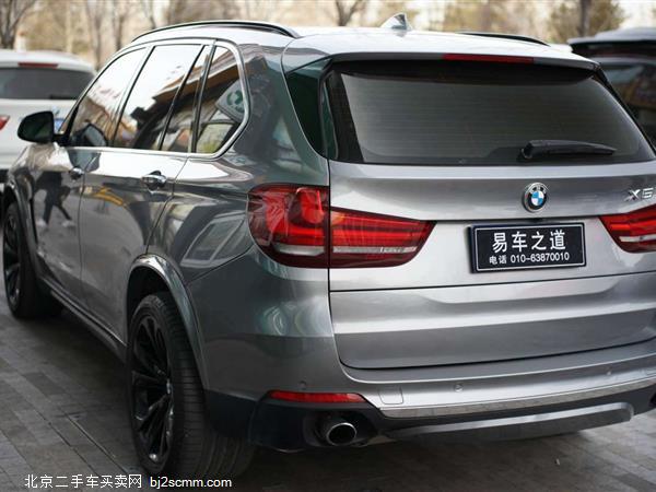 X5 2015 X5 