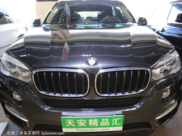 X5 2014 xDrive35i 