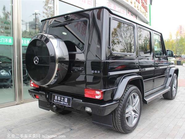 GAMG 2016 G 63 AMG