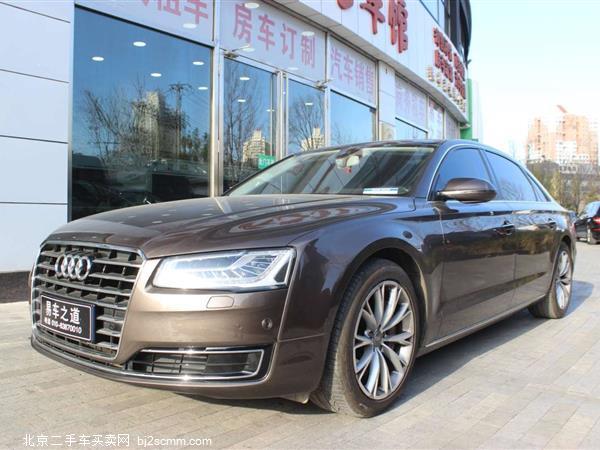 µA8 2014 A8L 50 TFSI quattro