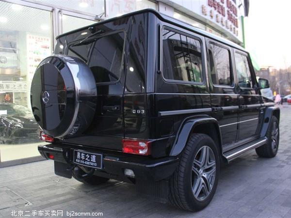 GAMG 2016 G 63 AMG