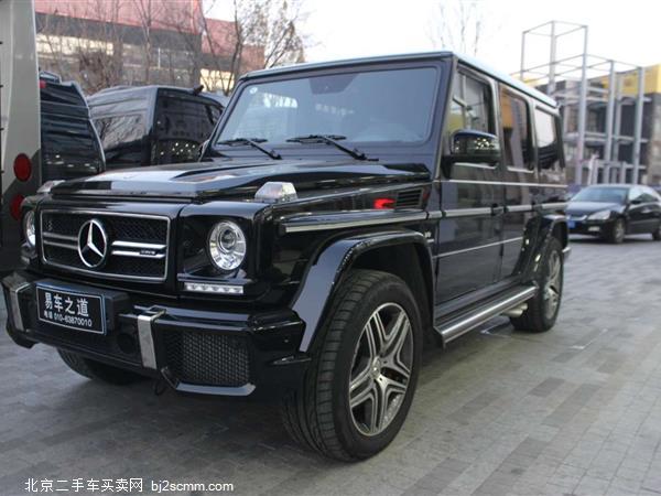 GAMG 2016 G 63 AMG