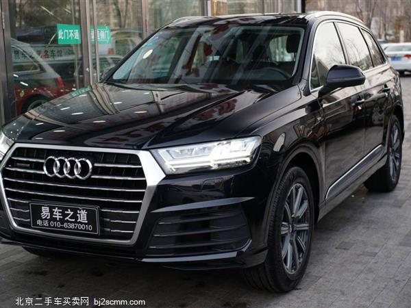 µQ7 2016 40 TFSI S line˶