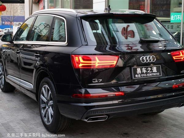 µQ7 2016 40 TFSI S line˶