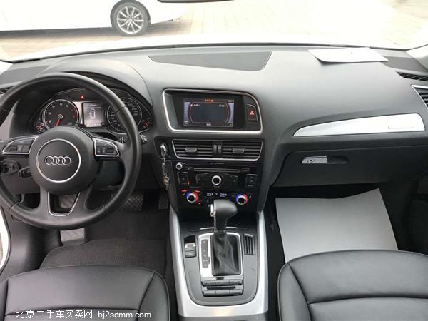 µQ5 2013 40 TFSI 