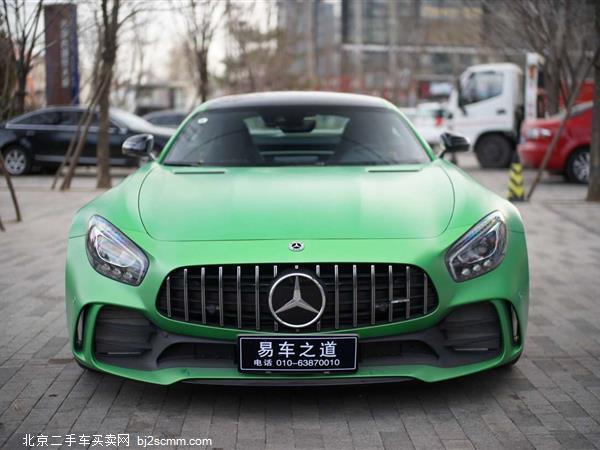  2017 AMG GT R