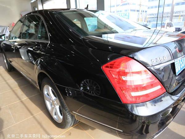 S 2010 S 350 L 4MATIC