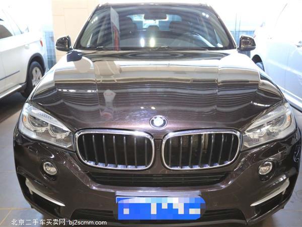 X5 2014 xDrive35i 