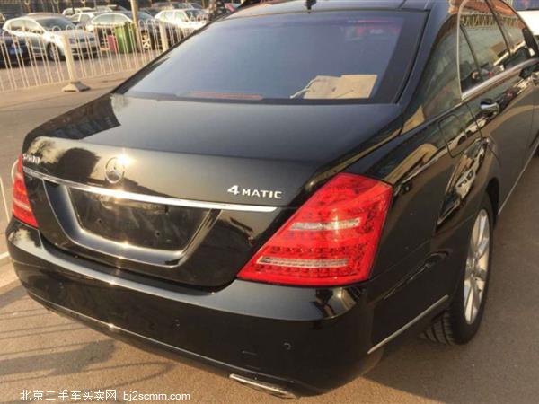 S 2008 S 500 L 4MATIC