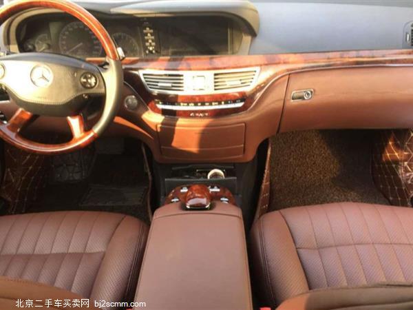 S 2008 S 500 L 4MATIC