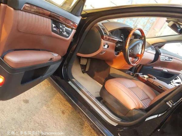 S 2008 S 500 L 4MATIC